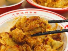 -吉祥馄饨(上海斜土店)