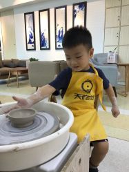 -陶缘陶艺美学馆(儿童公园店)