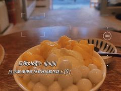 -小团圆糖水铺(襄阳南路店)
