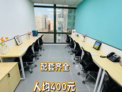 -天娱广场