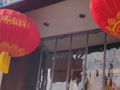 -峨嵋酒家(地安门店)