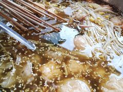 -红料理|串串有瘾·烧烤(吴中路店)