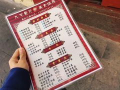 -九龙餐厅(大沽路店)