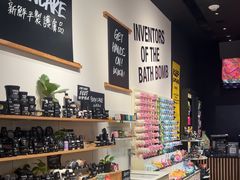 -LUSH(威尼斯人店)