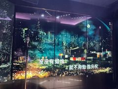 -纯K(打浦桥店)