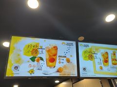 -快乐柠檬happylemon(北京APM店)