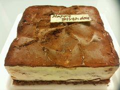 桂圆冰淇淋蛋糕-21cake廿一客蛋糕