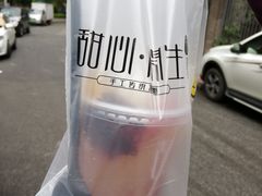 蜂巢蜜冰粉-甜心闲生传统手工冰粉(奎星楼店)