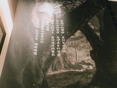 -大榕树下顺德菜(融创茂店)