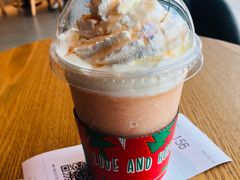 樂島桃桃冰-瑞幸咖啡(勤诚达大厦店)