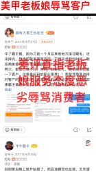 点击看大图 -Rena nail 美甲美睫私人定制