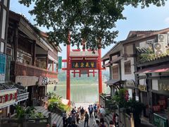 -磁器口古镇