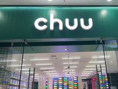 -万达广场(广阳店)