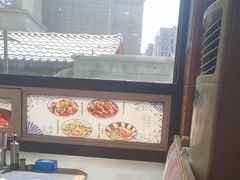 -大清花饺子(山庄店)