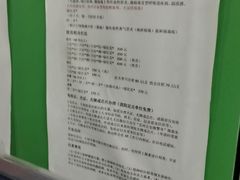 -爱牧宠物医院·猫专科·骨科·内窥镜(甪直店)