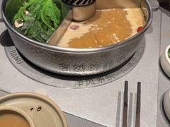 -巴奴毛肚火锅(邯郸美乐城店)