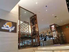 -康帝国际酒店-艾斯本自助西餐厅