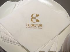 -江滨九号.中餐厅(滨江店)