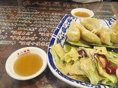 -长人馄饨铺(解放街店)