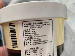 -老大昌(淮海中路店)