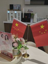 -上海玫瑰医疗美容医院