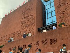 -广州中国大酒店