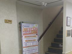 -宠爱国际动物医院·消化内科·心肾内科·ISFM猫友好(望京店)