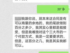 -鲸励母婴月嫂(望京店)