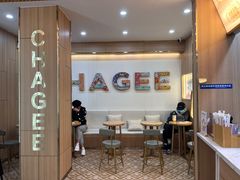 -霸王茶姬(五一路店)
