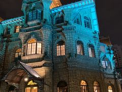 -马勒别墅·中餐厅