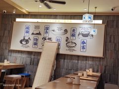 -马记永·兰州牛肉面(天通苑家乐福店)