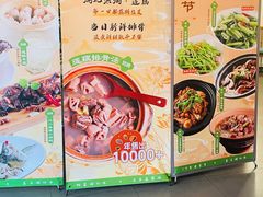 -莲餐厅·湖北菜·潜江小龙虾店(愚园路店)