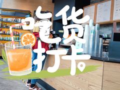 -星巴克(朵云轩店)