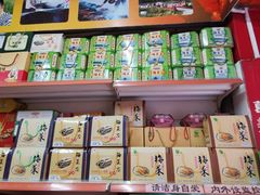 -桥西市场(环城西路)