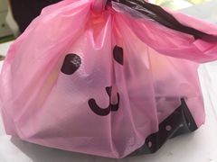 -六伴夏烘焙蛋糕·低糖动物奶油