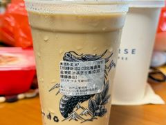 -冕龙MIANLONG COFFEE(福田店)