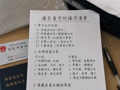 -上海诚本律师事务所·刑事辩护团队
