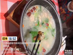 -古道村落(温汤店)