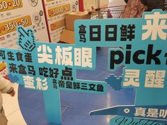 -凯德广场(西城店)