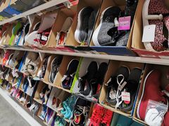 -BIGOFFS 超级折扣(仁恒伊势丹店)