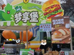 -凯德广场(西城店)