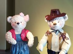 -成都泰迪熊博物馆