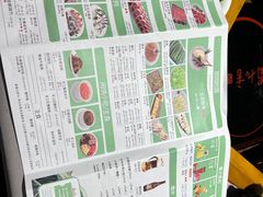 -蜀九香火锅(九眼桥店)