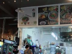 -海安安越南粉(丹竹頭店)