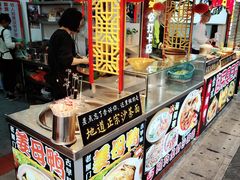 -老闽味姜母鸭·煎蟹闽菜餐厅(曾厝垵地标店)