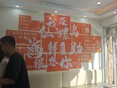 -仙螺岛海鲜自助餐厅(总店)