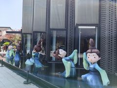 -雅达·阳羡溪山小镇中心