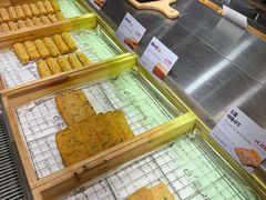 -古来思鱼饼