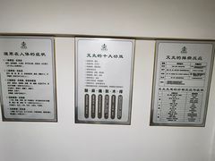 -国医仲景艾灸馆(华强北店)