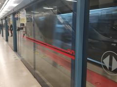 -安远门(地铁站)